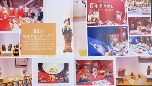 九月来鹤壁逛文博会吧 沉浸式数字文博之旅，探索文创新未来