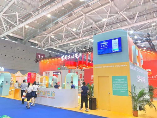 数字浪潮激荡，创意赋能未来——第十七届文博会圆满落幕