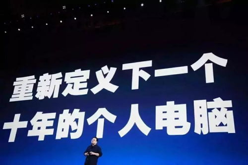 锤子发布会遇冷 数字文化创意内容服务，为何抓不住用户的“心”？