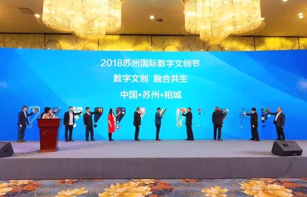 数字文创 技术赋能下的文化魅力绽放